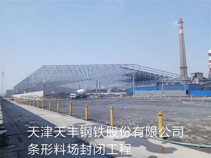 沙河网架安装
