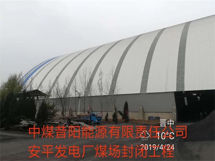 沙河水泥厂网架安装